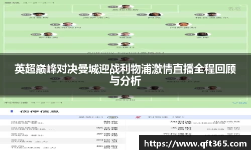 Bsports网页版