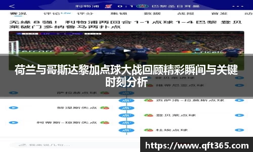 bsports官网入口
