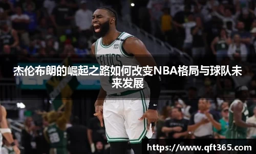 bsports官网入口