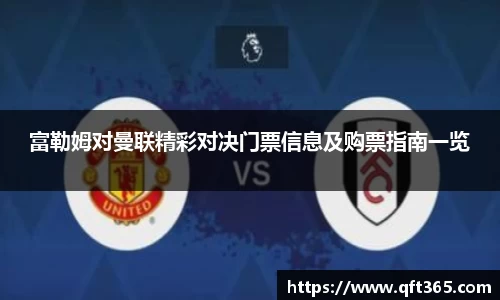 bsports登录入口