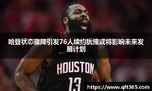 bsports登录入口