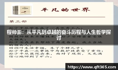 bsports官网入口