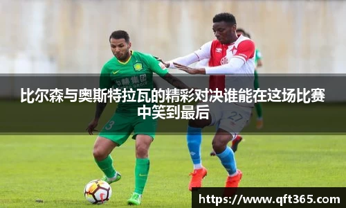 Bsports网页版