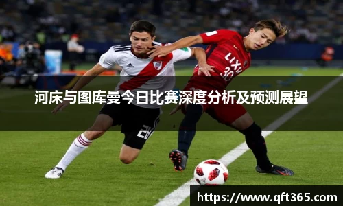 bsports