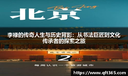 bsports登录入口