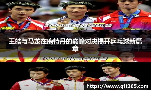 Bsports网页版