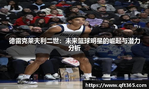 bsports官网入口