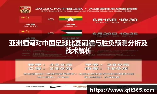 bsports登录入口