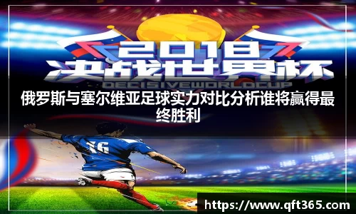 Bsports网页版