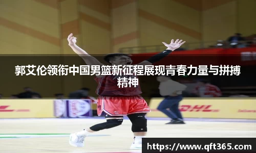 bsports登录入口