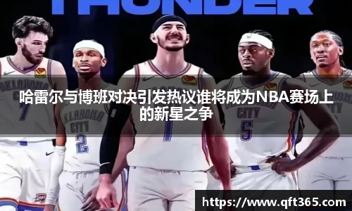 Bsports网页版
