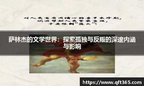 bsports官网入口