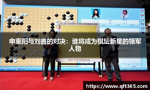 Bsports网页版