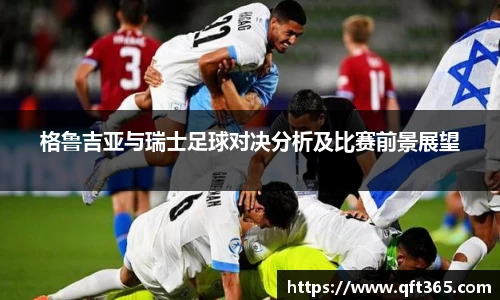 bsports登录入口