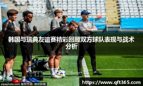 bsports登录入口