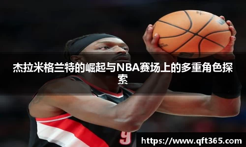 Bsports网页版