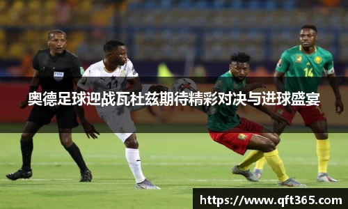 Bsports网页版