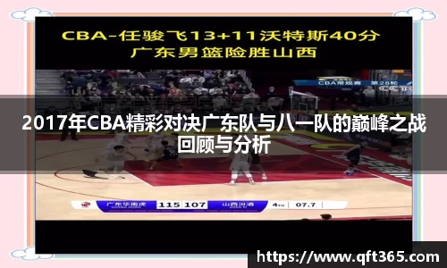 bsports登录入口