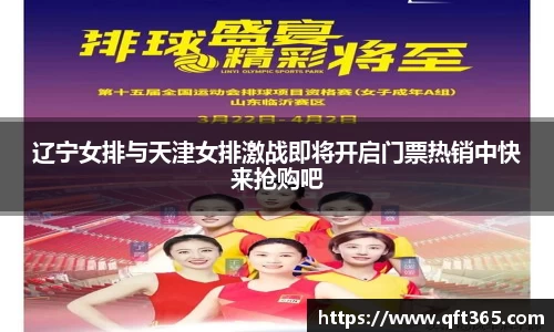 Bsports网页版