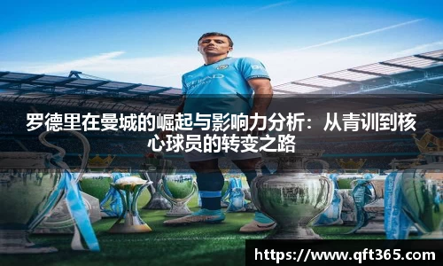 bsports官网入口