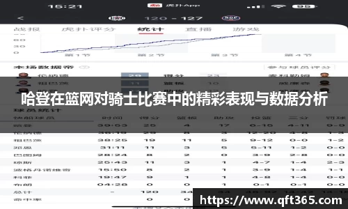 bsports官网入口