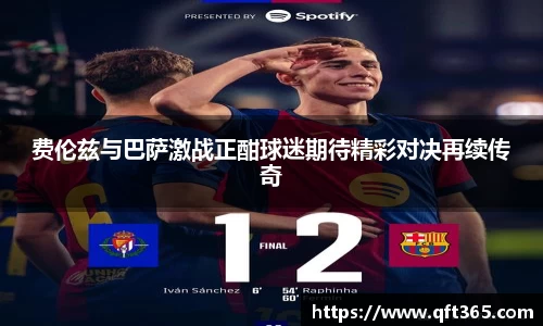 bsports