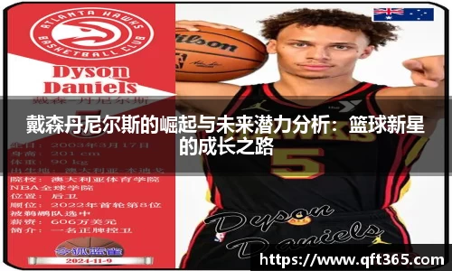 bsports官网入口