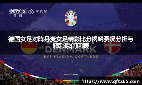 Bsports网页版
