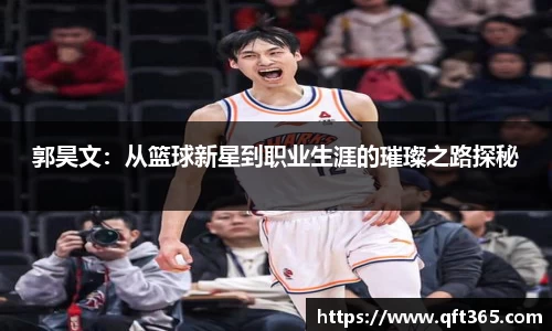bsports官网入口