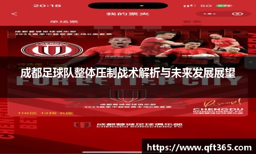 Bsports网页版