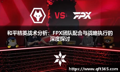 bsports官网入口