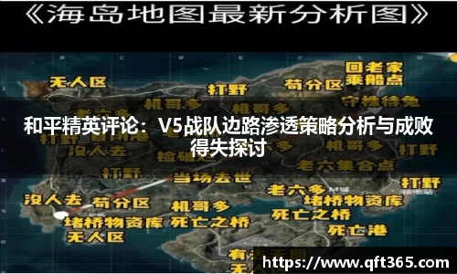 bsports登录入口