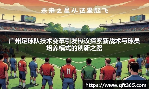 Bsports网页版
