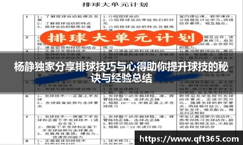 Bsports网页版