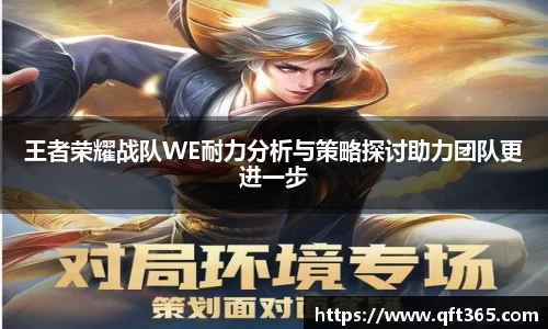 Bsports网页版