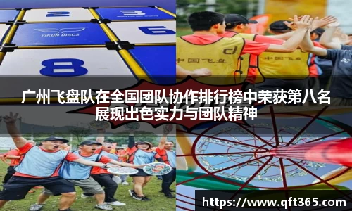 bsports登录入口