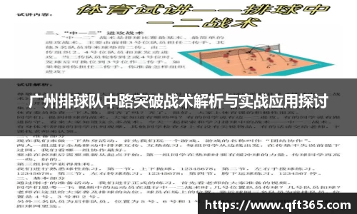 bsports登录入口